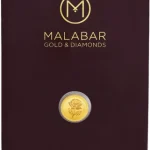 Malabar 1 Gram Gold Coin 22K, 916 Purity