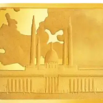 BTC Mosque 20g 24K Gold Ingot