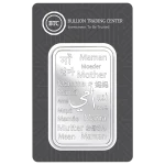 BTC 50 Grams Ingot 999 Silver Bar